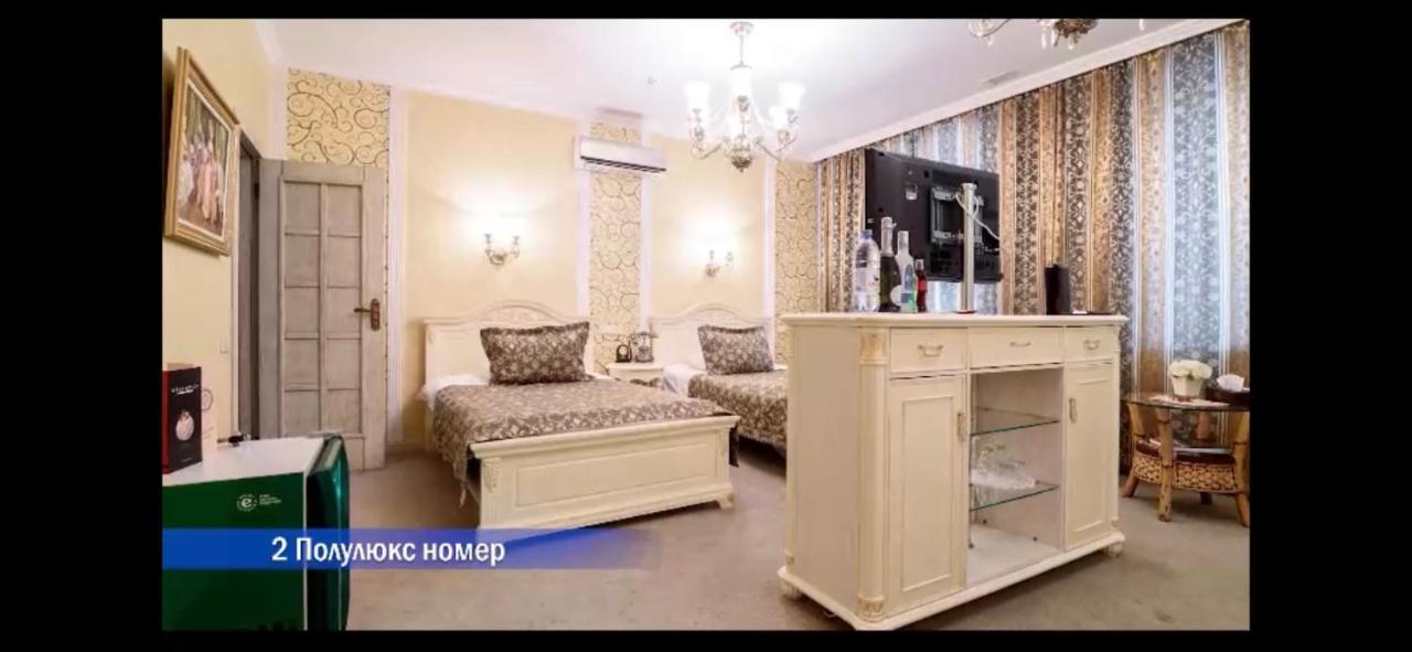 Vintage Boutique Hotel Astana Buitenkant foto