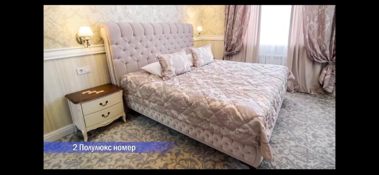 Vintage Boutique Hotel Astana Buitenkant foto