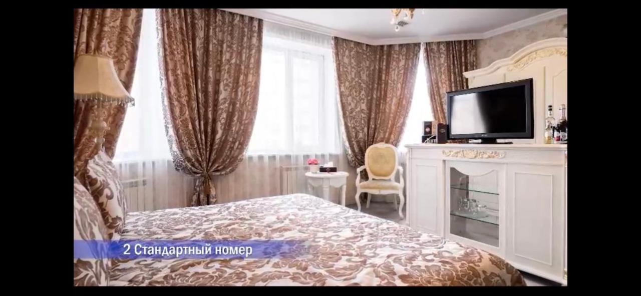 Vintage Boutique Hotel Astana Buitenkant foto