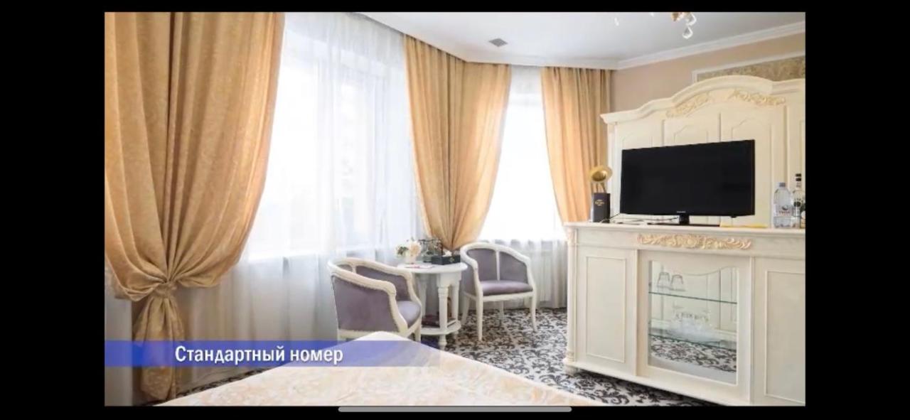 Vintage Boutique Hotel Astana Buitenkant foto