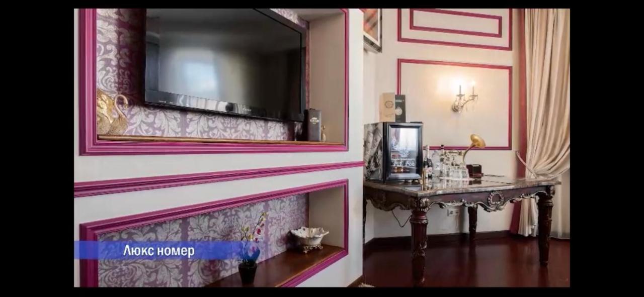 Vintage Boutique Hotel Astana Buitenkant foto
