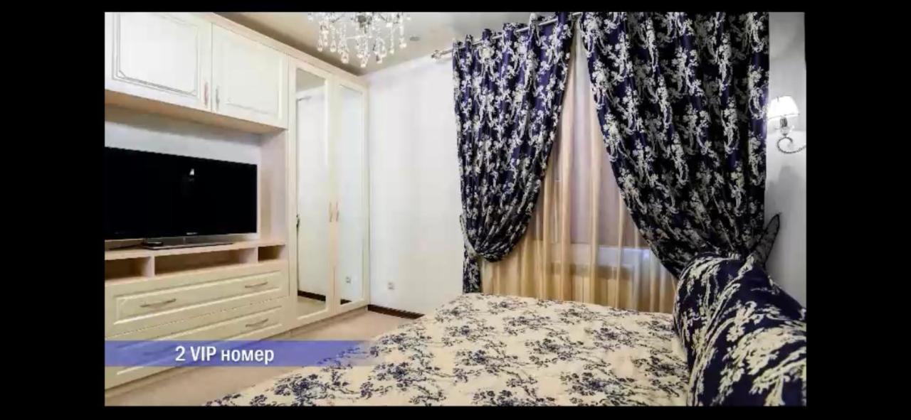 Vintage Boutique Hotel Astana Buitenkant foto