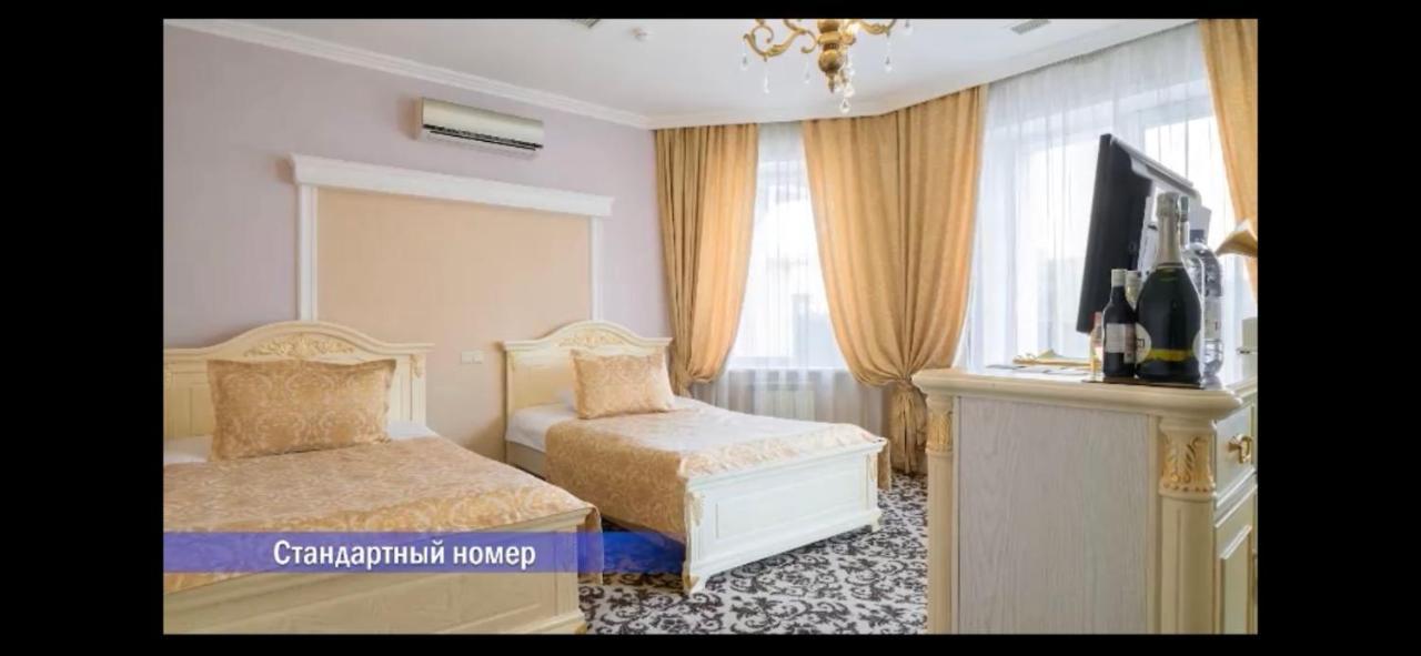 Vintage Boutique Hotel Astana Buitenkant foto