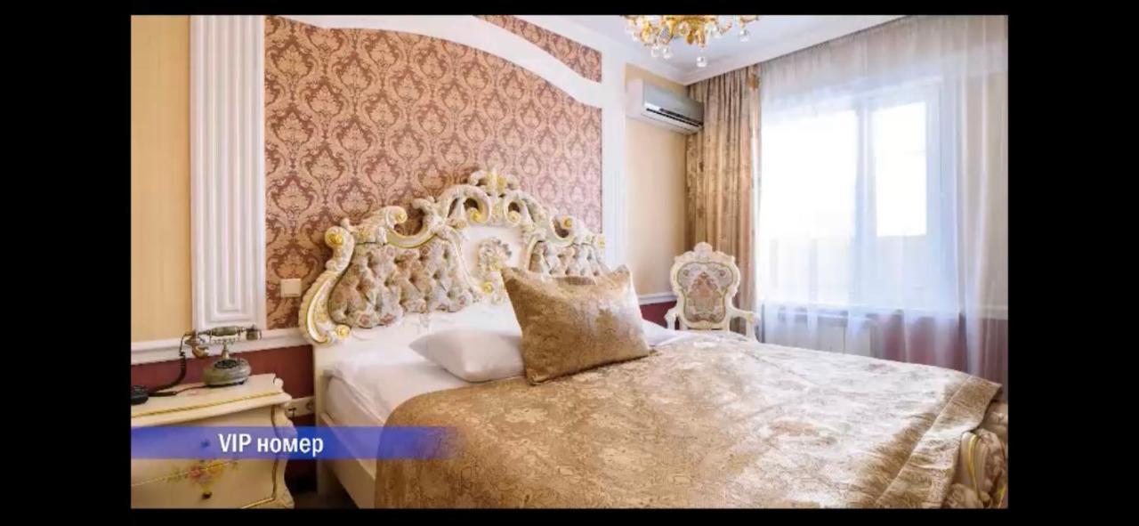 Vintage Boutique Hotel Astana Buitenkant foto