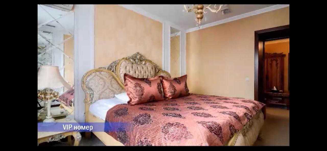 Vintage Boutique Hotel Astana Buitenkant foto