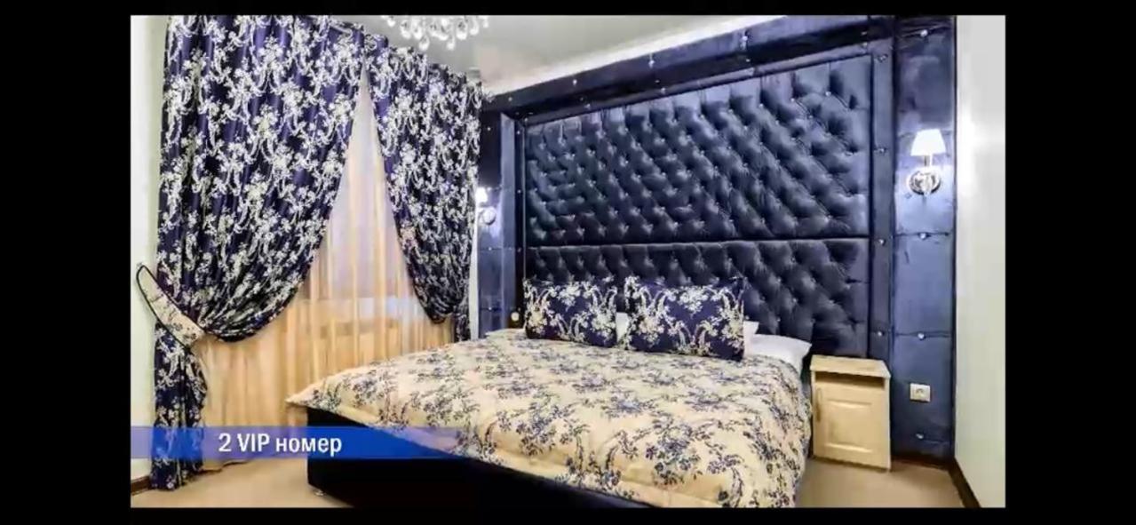Vintage Boutique Hotel Astana Buitenkant foto