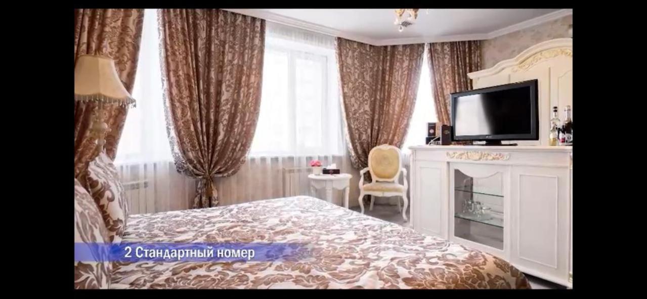 Vintage Boutique Hotel Astana Buitenkant foto